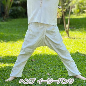パヤカ asana ヘンプ100% イージー パンツ＜きなり＞麻 ヨガウェア ハワイアン エスニック アジアンファッション レディース 女性 リゾートコーデ タイパンツ