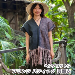 wv100% Rbg100%tW oeBbN ѓ  fB[X   Jbg\[ vI[o[ uEX GXjbN AWAt@bV ][gR[f