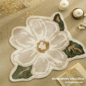 �u8%OFF�N�[�|���v���O �􂦂� 80x90cm ���O�}�b�g ���r���O �� �~�p �k�� �ԕ� ������� �J�[�y�b�g ���킢�� ���イ���� �唻 ���̓� ��̓� �ӂ�ӂ� ���� ����~��