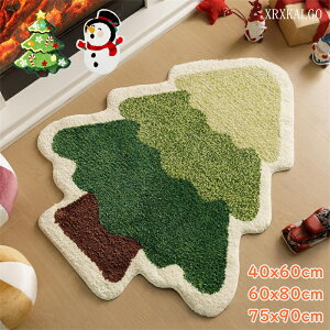 uԌ Si8%OFFN[|vJ[ybg NX}X փbO V~[VE[ xbh[ fR[V \t@R[q[e[uO NX}Xc[ NX}XC