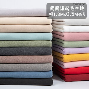 u10%OFFN[|&|Cg10{vʒZѐn 0.5m 180cm n  DIYf H~pz?EFA pW} Ci  XEFbgpc ٖD n D JbgNX 19F z Ce