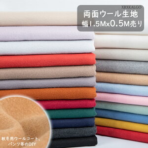 uԌ Si8%OFFN[|vʃE[n 0.5m 150cm n R[g XJ[g pc  DIYf H~pR[g n ٖD n D JbgNX 23F z CeAf 