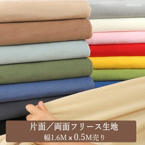 Ж/ʃt[Xn 0.5m 160cm n R[g XJ[g pc  DIYf ʂ H~pR[g n ٖD n D JbgNX z CeAf  20F