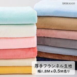 tln 0.5m 180cm n R[g [EGA XJ[t pc  DIYf H~p n ٖD n D JbgNX 13F z CeAf 