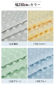 t[Xn gbht[X 0.5m 160cm 180cm 230cm n ѕz ʂ   DIYf  ٖD n D JbgNX z CeAf 