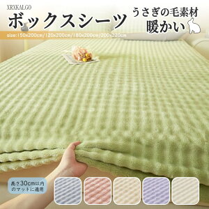 {bNXV[c Jo[  VO _u Z~_u NC[ 30cmȓ h ETMt[Xf 5 xbhV[c }bgXJo[ V[g i 6F 