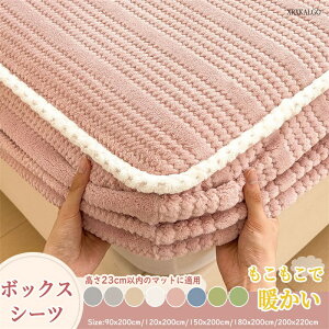 {bNXV[c Jo[   `FbN VO _u Z~_u NC[ 5~30cmȓ h tl 5 xbhV[c }bgXJo[ V[g i 