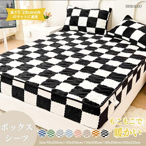 {bNXV[c Jo[  `FbN8F VO _u Z~_u NC[ 5~30cmȓ h tl 5 xbhV[c }bgXJo[ V[g i 