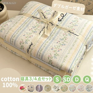 uԌ Si8%OFFN[|vQ3/4_Zbg _uK[[ S VO Z~_u _u NC[ Rbg100% ԕ gbh n[g   |zcJo[ _炩 ɗD