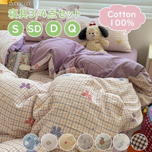 |zcJo[ Q3/4_Zbg Rbg100% K[[ VO Z~_u _u NC[ `GbN  n[g S  _炩 ɗD zcV[c tďH~ S k 