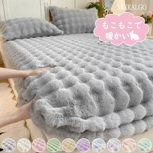 u|Cg5{v{bNXV[c Jo[  ~Nt[X ёf 90x200 120x200 150x200 180x200 200x220 25cmȓ ETMt[X 5 xbhV[c }bgXJo[ V[g i O