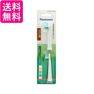 pi\jbN EW0973-W 2{ ւuV Xp }`tBbguV hc p Panasonic 