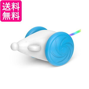 猫 ネコ おもちゃ 電動 ネズミ 一人遊び 自動 猫じゃらし 動く 留守番 ブルー (管理S) 送料無料