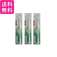 3個セット Panasonic EW0971-W パナソニック スリム用密集極細毛ブラシ 白 2本入 音波振動ハブラシ ドル…