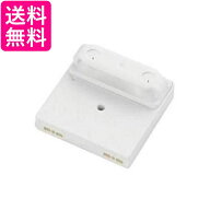 SHARP IZC75C シャープ 交換用 プラズマクラスター イオン発生ユニット イオン発生機 送料無料