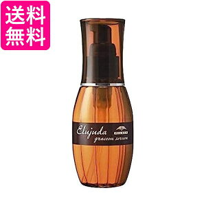 ~{ fB[ZX GW[_ OCXI Z 120ml 􂢗Ȃg[gg MILBON 