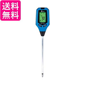 V fW^y_xv A-2 啶 72730 Shinwa Sokutei 