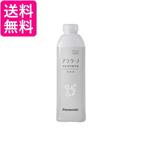 pi\jbN CH399K AE[m A[t AE[mtH[  Panasonic 