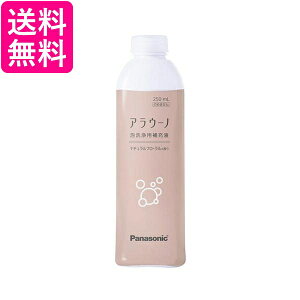pi\jbN CH395N AE[mtH[ [t i`t[ 250ml (CH394 pi) Panasonic 