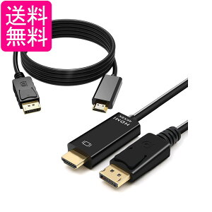 fBXvC|[g P[u Displayport P[u 1.5m HDMI ϊ P[u ubN ϊA_v^[ i (ǗS) 
