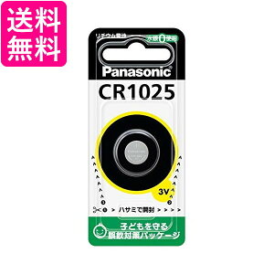 �p�i�\�j�b�N CR-1025 ���`�E���d�r �R�C���` 3V 1�� ��������