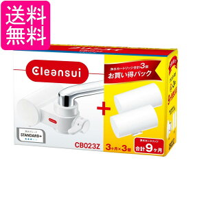 NXC CB023Z[WT 򐅊 ֌^ CBV[Y RpNgf J[gbW 3t 