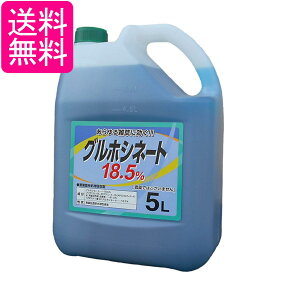 VZC _knp  OzVl[g 18.5 5L G΍ 