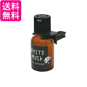 WYuh John's Blend ԗpF NbvfBt[U[ OA-JON-20-1 zCgXN̍ 18ml 