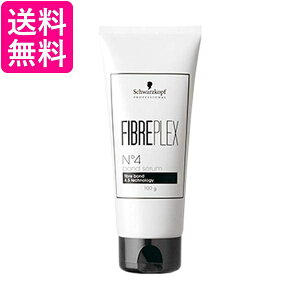 VcRt t@Co[vbNXNo,4 {hZ 100g Schwarzkopf 