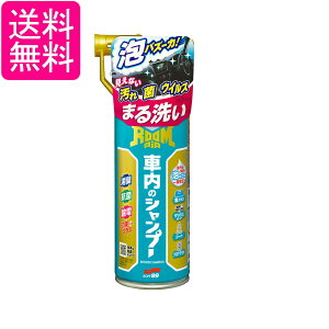 [sA \tg99(SOFT99) ԓp Vv[ A L 02192 