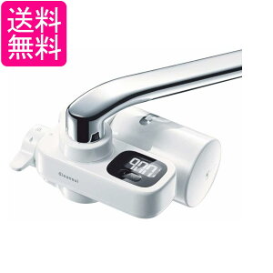 �O�H�P�~�J�� �N�����X�C CSP901�[WT �򐅊� �֌������^ CSP�V���[�Y �t���@�\�t�� ��������