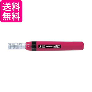 V nT ǂ Basic 35mm 79024 ΍p{[hp j 