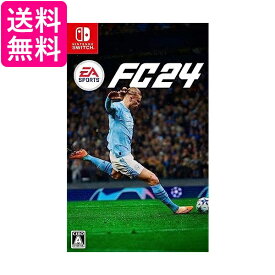 Nintendo Switch EA SPORTS FC 24 送料無料