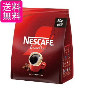 lX lXJtF GNZ ߂p 60g 