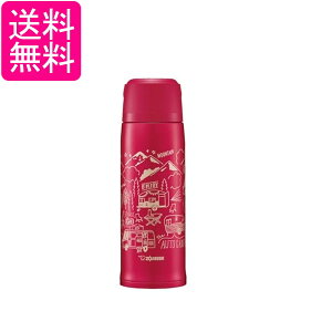 ۈ SJ-JS08-RA XeX{g TUFF 0.82L ۉ ۗ X|[chNOK bh ZOJIRUSHI 