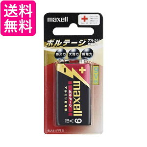 }NZ 6LF22(T) 1B AJdr 9V` p^ {e[W 1{ maxell 