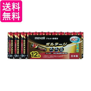 }NZ LR03-T-12P AJdr P4` {e[W 12{ VNpbN VOLTAGE maxell 