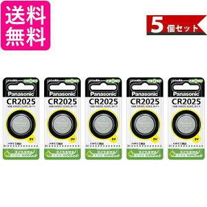5Zbg Panasonic CR2025P pi\jbN `Edr RC` 1 CR-2025 