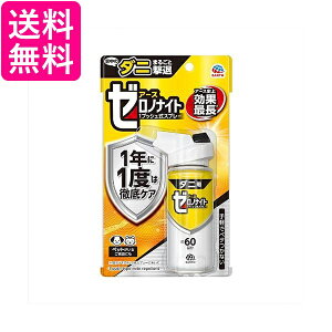 A[X [miCg _jp 1vbVXv[ 60 75ml 