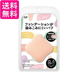 L KQ3248 t@f[Vݍ݂ɂpt X|W x[W 