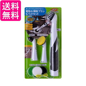 JIC X[p[\jbNXNo[ NXHT-JP d|uVpbhZbg |pi uV 