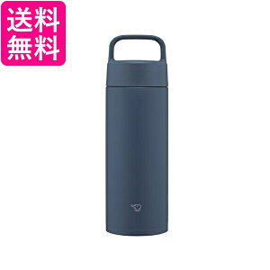 ۈ SM-RS50-AD XeX}O lCr[ V[X 500ml nh  ZOJIRUSHI 