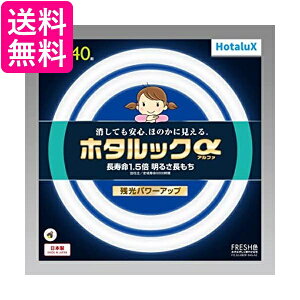 z^NX FCL32.40EDF-SHG-A2 32`+40` 3g`ی`u z^bN F^Cv `X^[^` u 