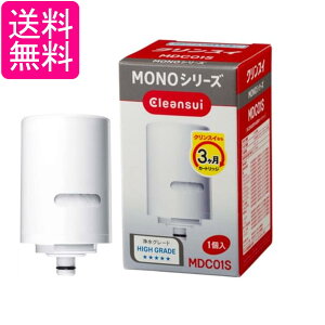 OHP~J MDC01S NXC 򐅊 ֌^ MONOV[Y J[gbW 1 