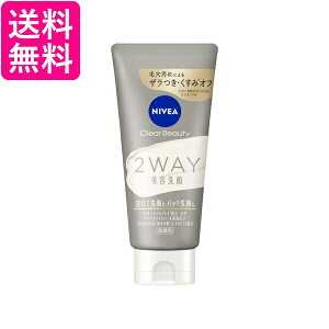 ԉ jxA NAr[eB[ 2WAYe 120g 