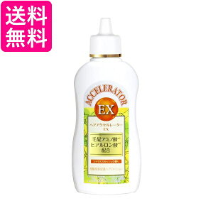 Tf{ wAANZ[^[EX VgXXJbV̍ 150ml 