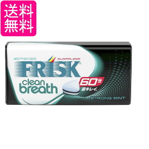 NVG tXN N[uX XgO~g 31.5g 