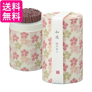 J} I20120101 aV ̍  90g ^ ^Cv T Q 