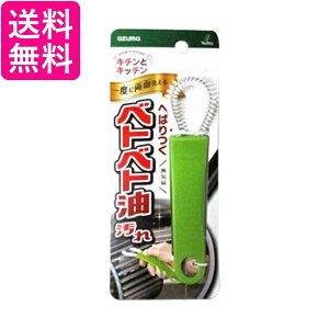 AY}H KK692G Ct@uV O[ azuma 