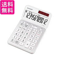 シャープ EL-VN83-WX ホワイト系クリアホワイト デザイン電卓プレミアムモデル 抗菌仕様 12桁 SHARP 送料…